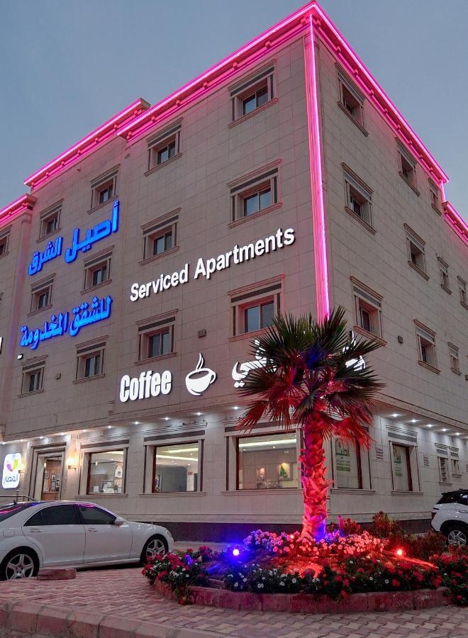 Aseel Alsharq Hotel ริยาดห์ ภายนอก รูปภาพ