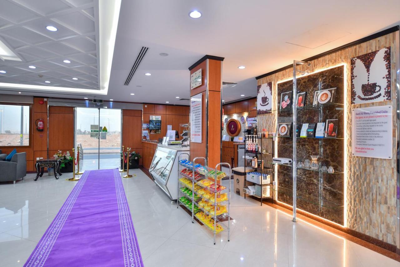 Aseel Alsharq Hotel ริยาดห์ ภายนอก รูปภาพ