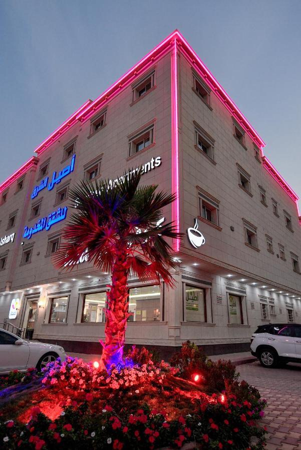 Aseel Alsharq Hotel ริยาดห์ ภายนอก รูปภาพ