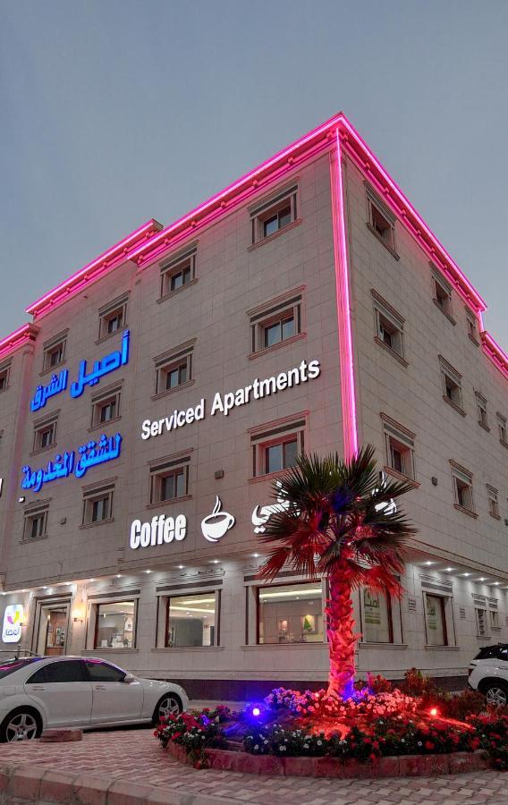 Aseel Alsharq Hotel ริยาดห์ ภายนอก รูปภาพ