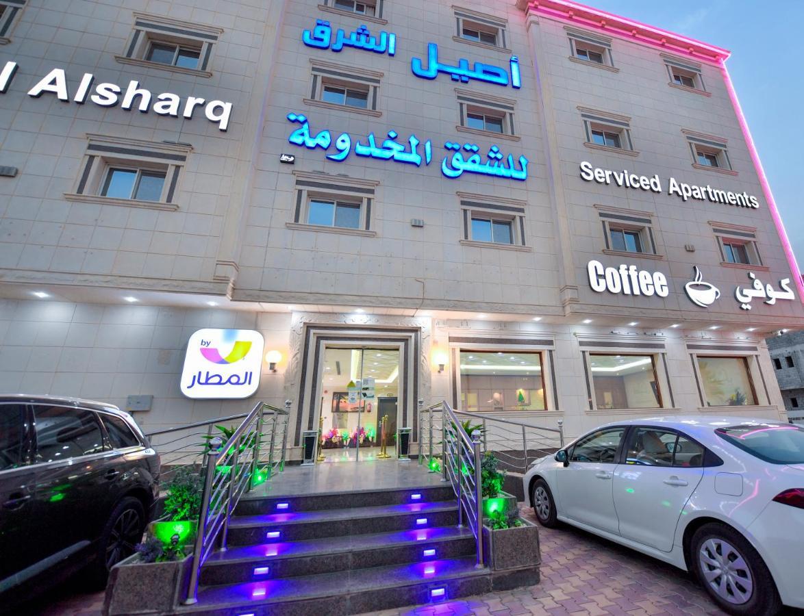 Aseel Alsharq Hotel ริยาดห์ ภายนอก รูปภาพ
