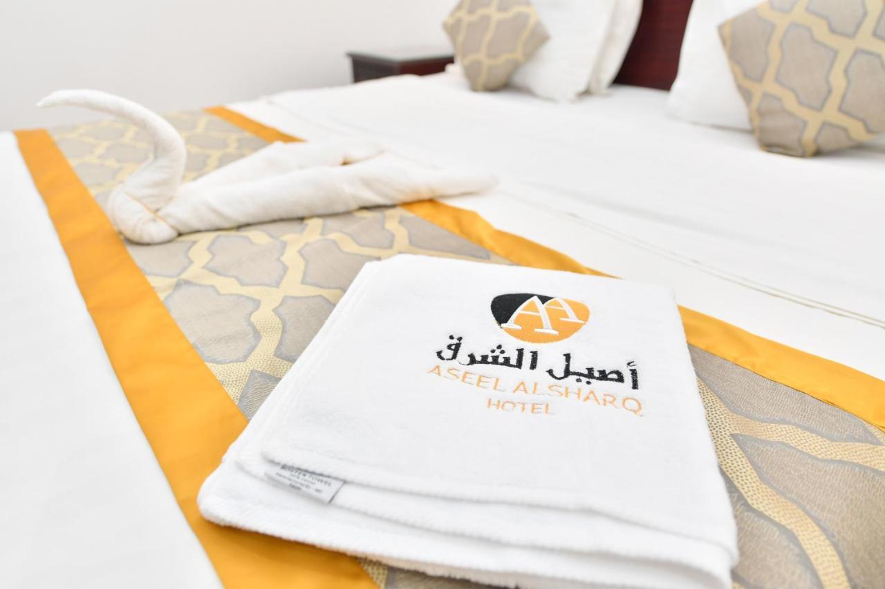Aseel Alsharq Hotel ริยาดห์ ภายนอก รูปภาพ